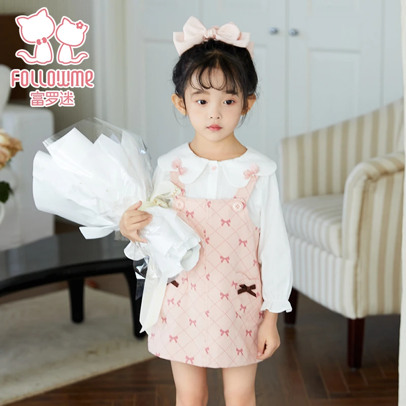 富罗迷女童套装宝宝装春秋洋气时髦小女孩婴幼儿两件套FB3A816T