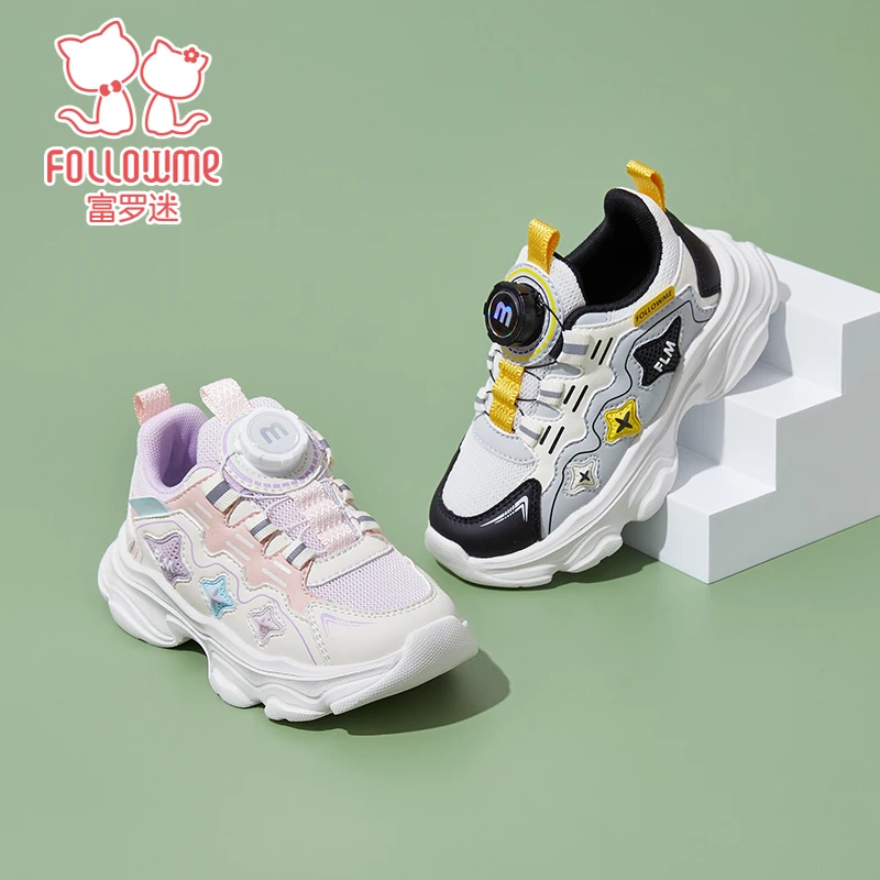 富罗迷男女童鞋子儿童运动鞋秋冬季轻便网面透气休闲鞋4C8290