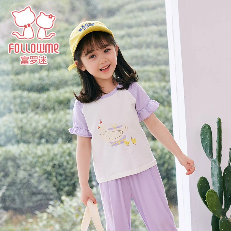 韩版宽松舒适小宝宝上衣透气吸汗夏天儿童短袖FB1B232Z