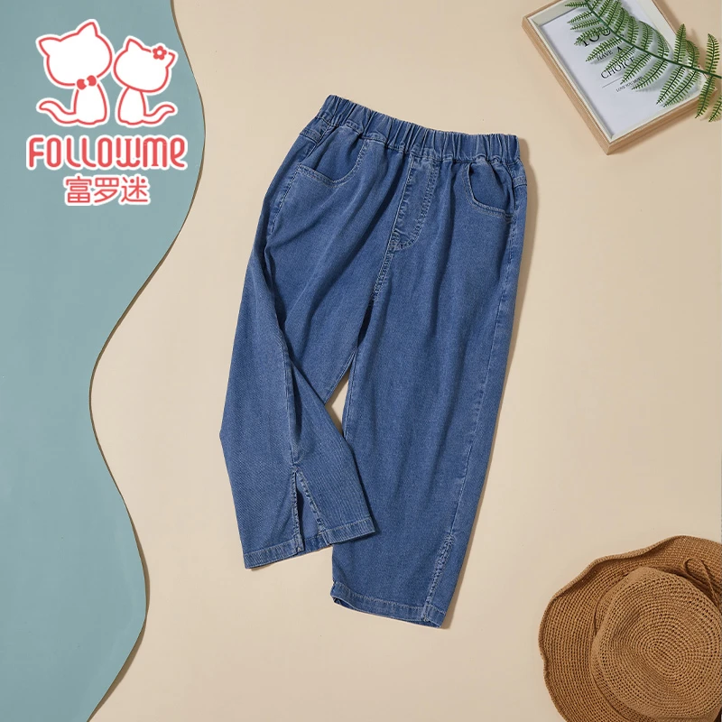 少女牛仔裤新款夏季宽松透气小个子休闲直筒裤子FD3B8444NK