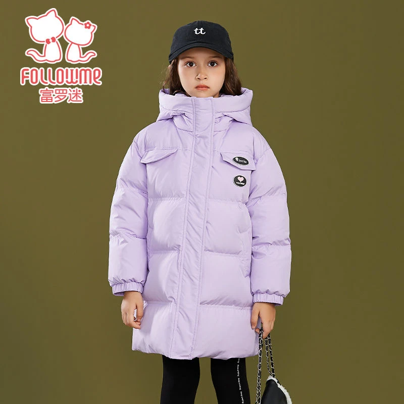 富罗迷连帽羽绒服加厚立领冬季女童中长款保暖外套上衣F3D8890Y