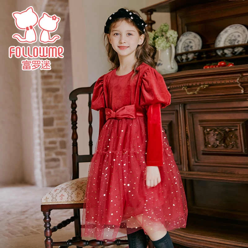 富罗迷女童连衣裙儿童装F2D7923L