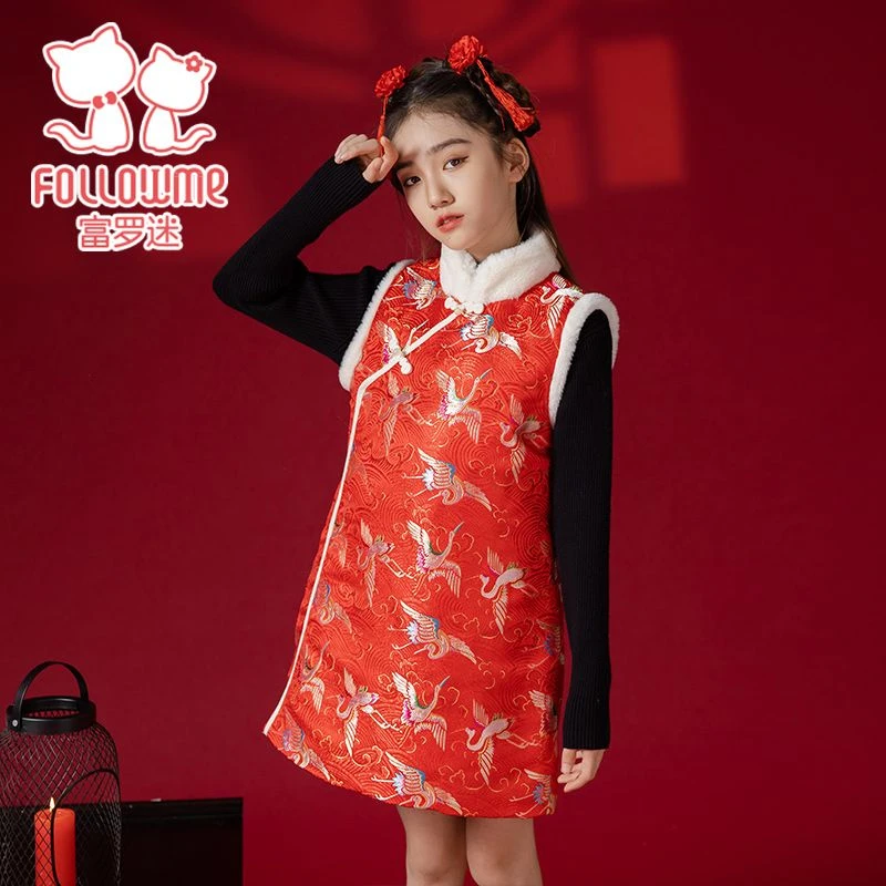 富罗迷童装绣花仙鹤旗袍裙冬季小女孩春节夹棉年装拜年服F2D8002L