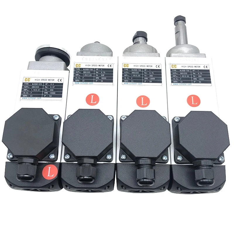 封边机极东KDT先达豪德南兴齐头齐尾电机型号齐全木工机械配件