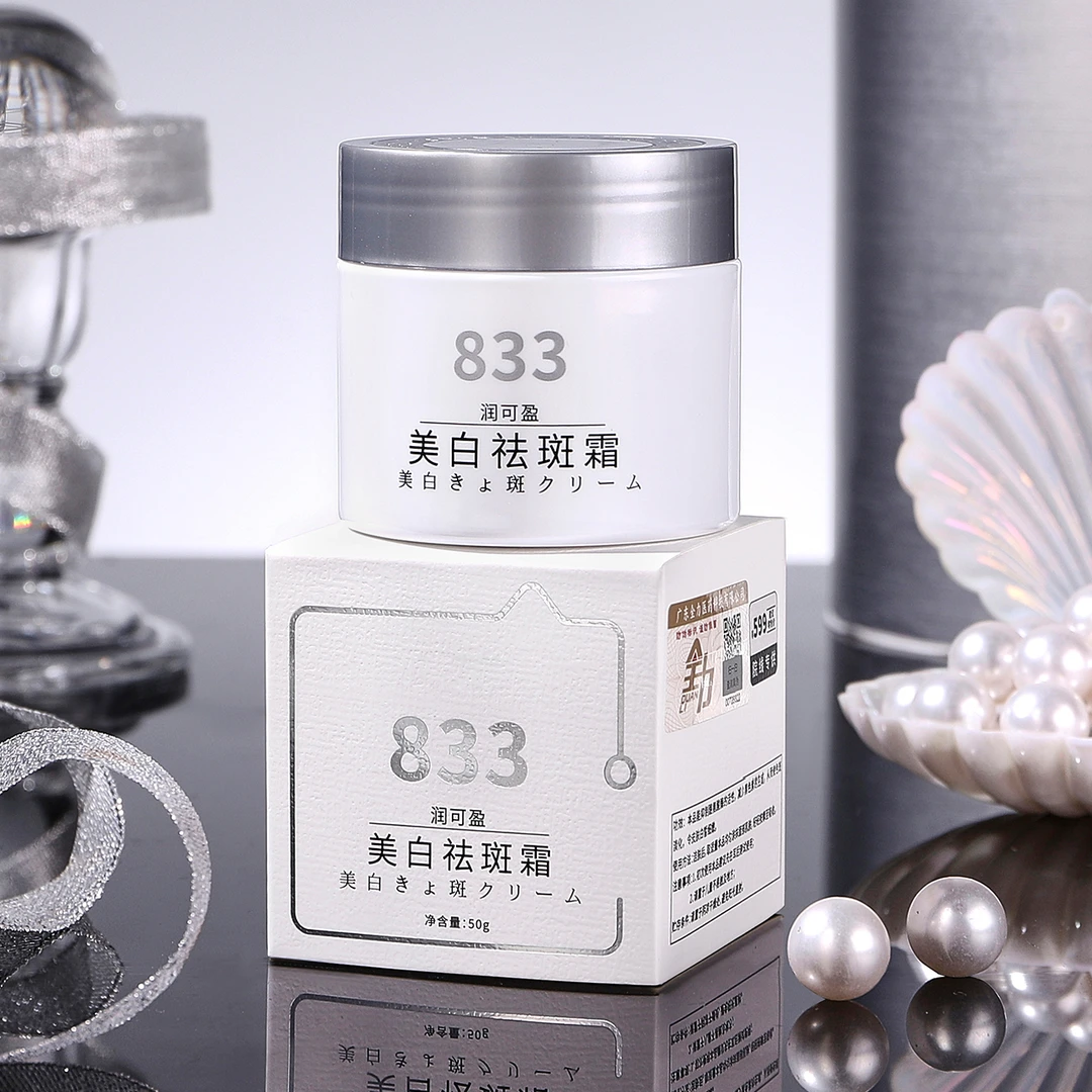 【白白霜】润可盈美白祛斑霜