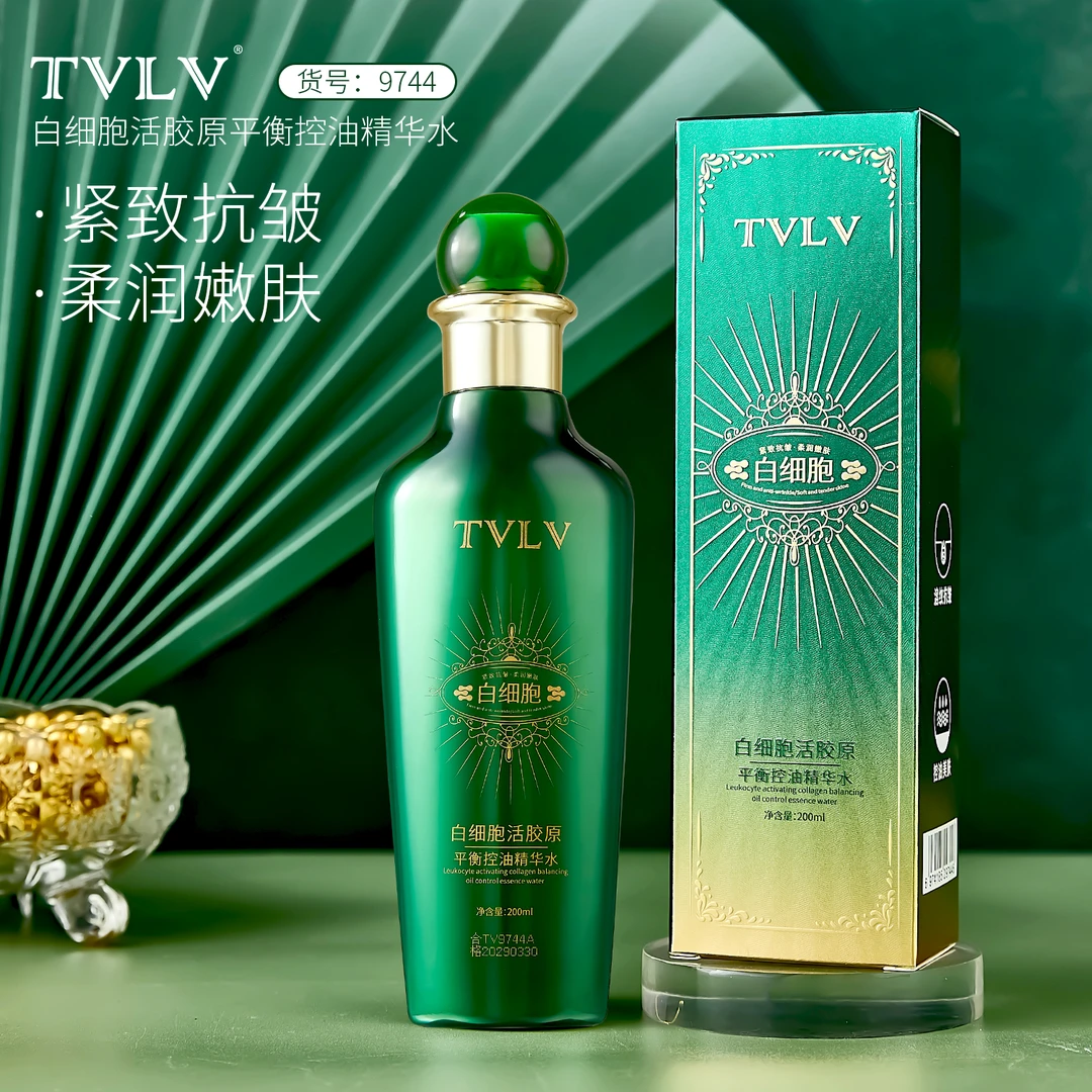 【青春因子细胞水】白细胞活胶原平衡控油精华水抗皱水保湿