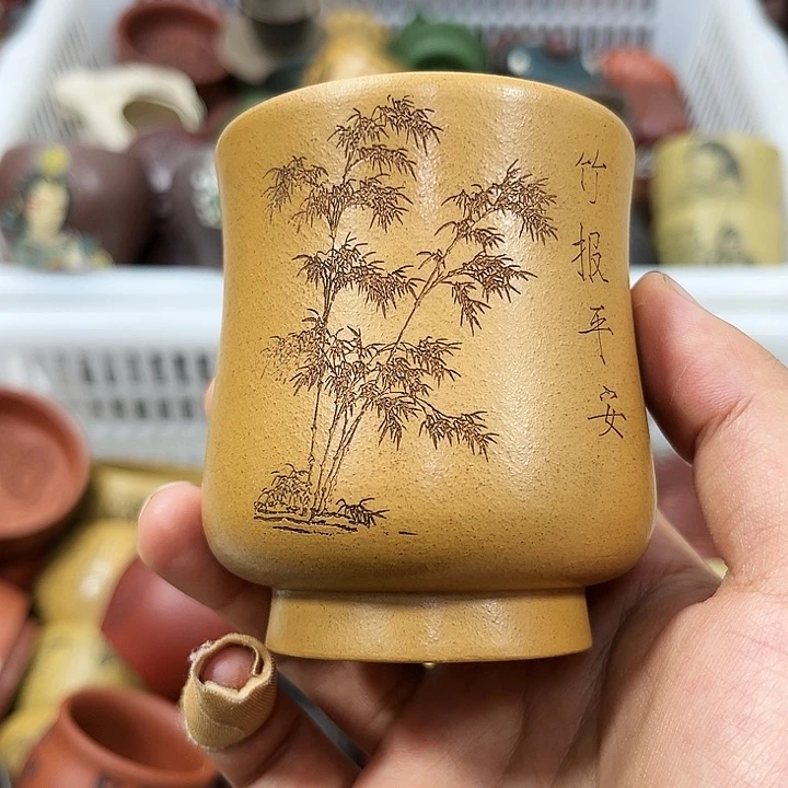 紫砂茶杯宜兴原矿紫砂主人杯