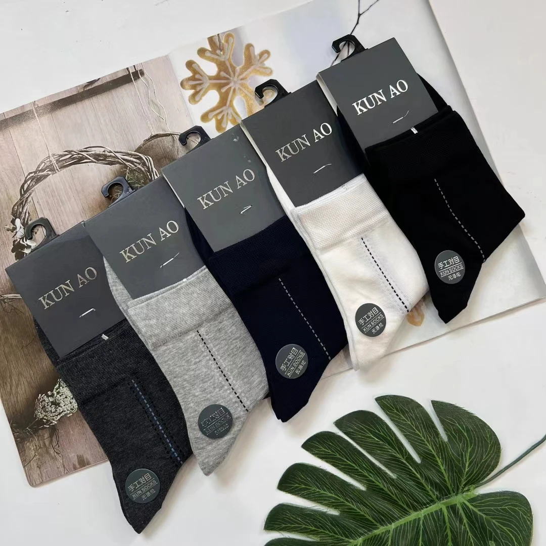 新款到货 辽源坤澳手工对目无涤纶纯棉商务男袜柔软舒适吸湿排汗