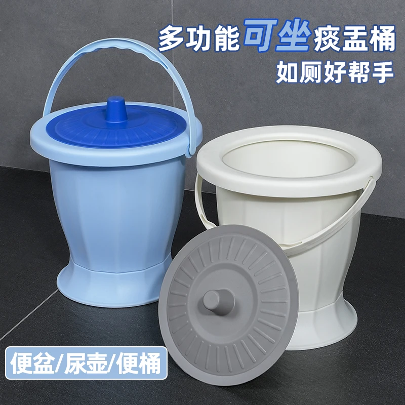 成人孕妇儿童家用起夜女可坐痰盂尿桶尿便盆尿罐夜壶防臭带盖手提