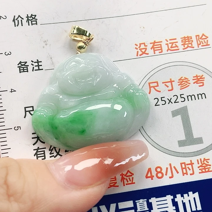 【闪购商品】翡翠颈饰未镶嵌翡翠