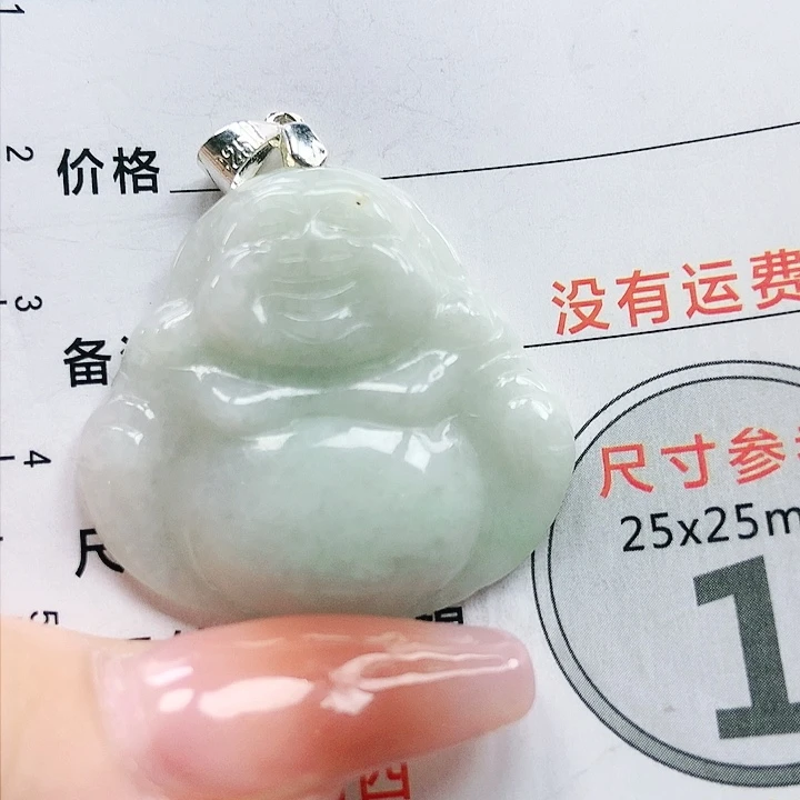 【闪购商品】翡翠颈饰未镶嵌翡翠