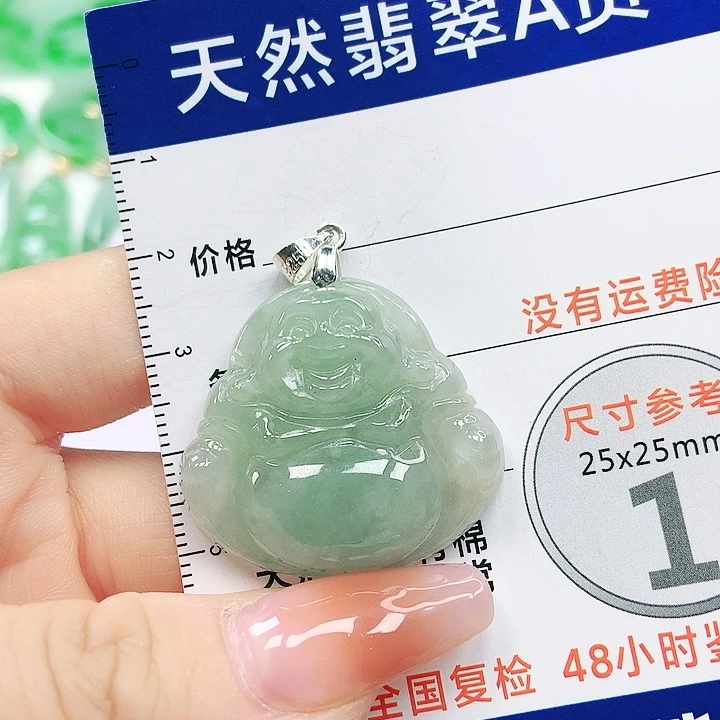 【闪购商品】翡翠颈饰未镶嵌翡翠