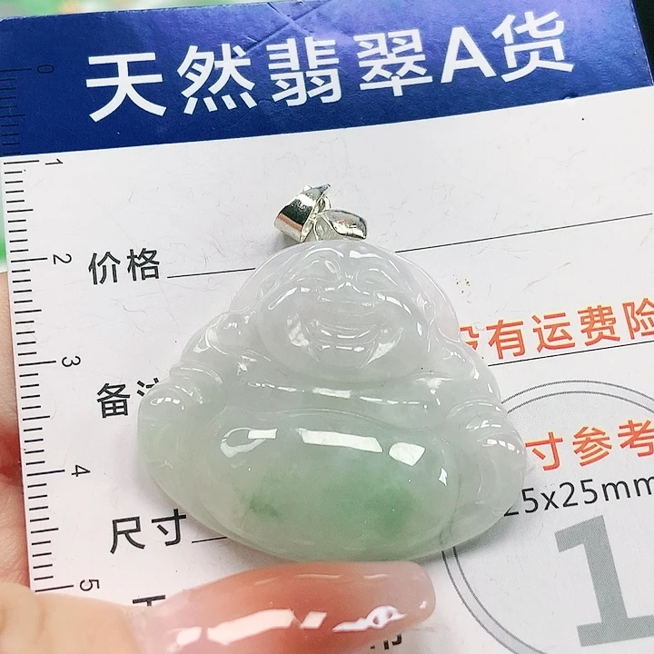 【闪购商品】翡翠颈饰未镶嵌翡翠