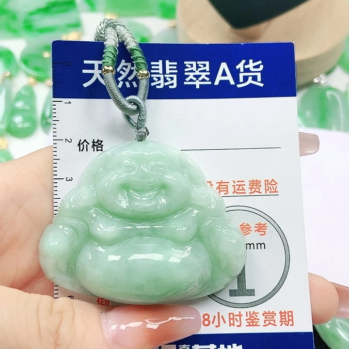 【闪购商品】翡翠颈饰未镶嵌翡翠