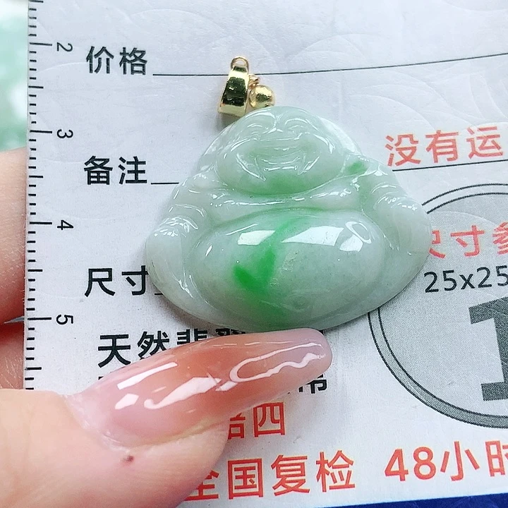 【闪购商品】翡翠颈饰未镶嵌翡翠