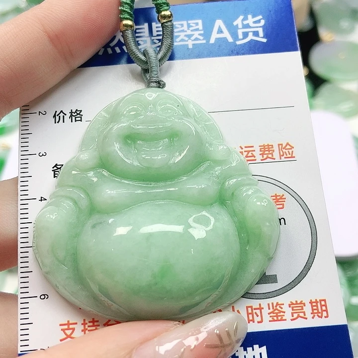 【闪购商品】翡翠颈饰未镶嵌翡翠