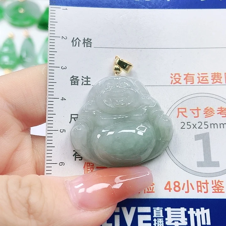 【闪购商品】翡翠颈饰未镶嵌翡翠
