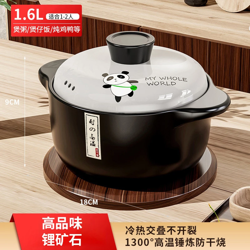 砂锅炖锅家用燃气耐高温陶瓷煲汤锅干烧不裂专用煲仔饭沙锅