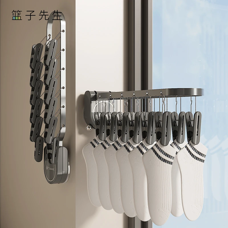 吸盘袜子晾晒架阳台袜子晾衣架家用可折叠简约风纯色多夹子晾袜架
