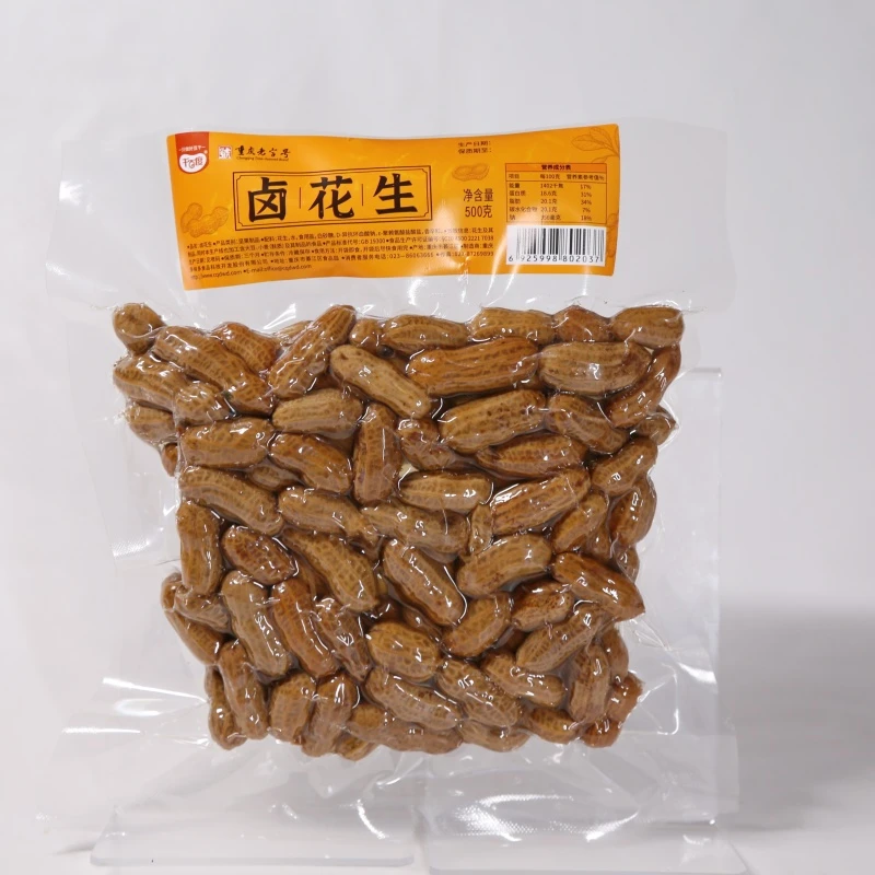 千百度卤花生带壳卤五香盐水原味花生米下酒菜零食宵夜大颗粒香