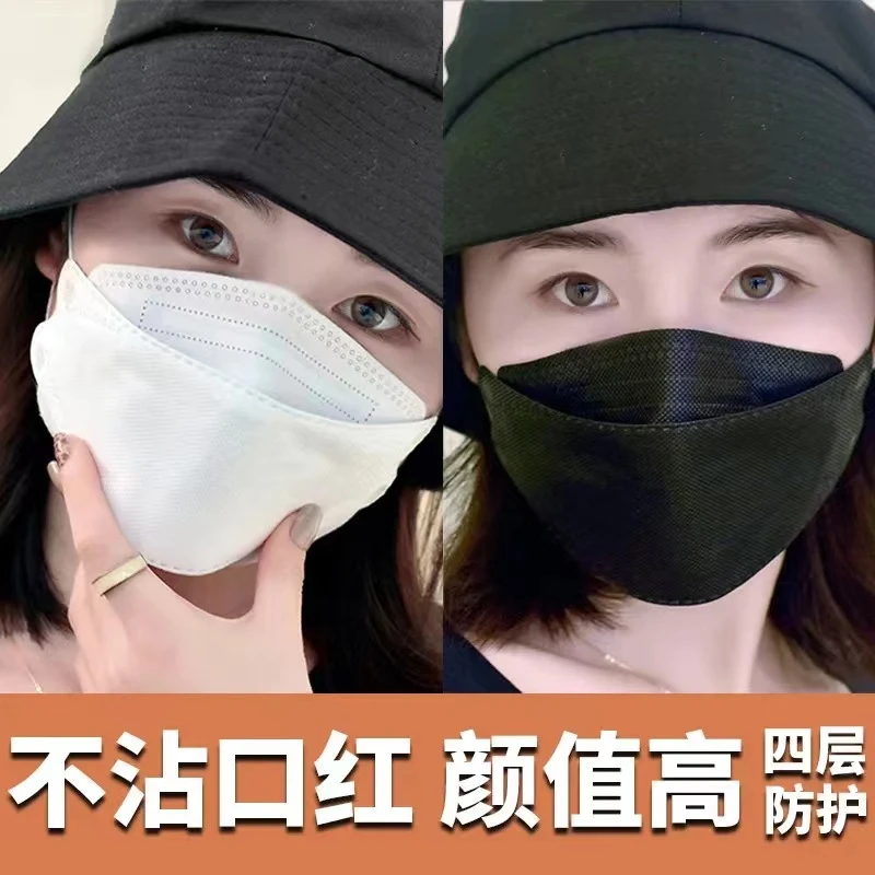 【厂家直发】KN95口罩一次性防护3D立体鱼形成人高颜值透气时尚