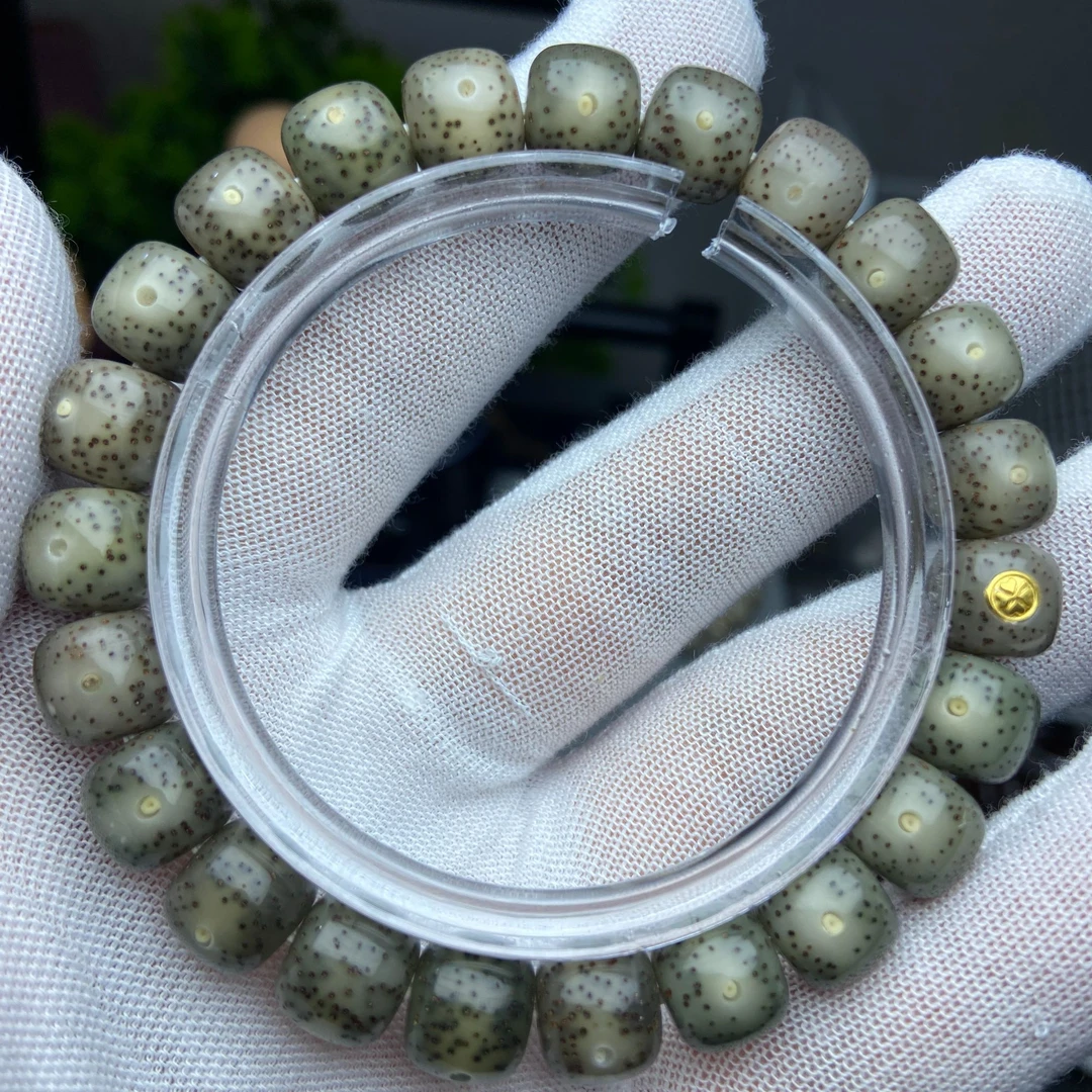 10X9糯冰变色龙金标星月菩提