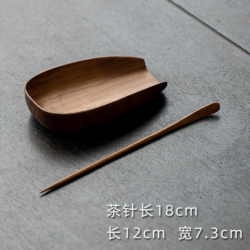 【秋兮】黑胡桃木茶荷套装茶则茶拨取茶茶铲黑檀实木茶道零配功夫