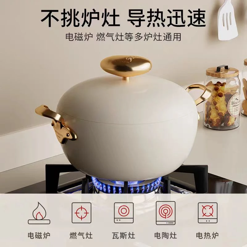 温仑山三代回飞锅复古汤锅家用蒸煮炖双耳炖锅不粘锅钛O涂层不粘