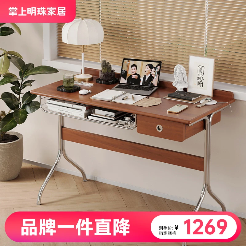 掌上明珠家具中古风家用实木书桌新中式简约写字桌写字台 SM335