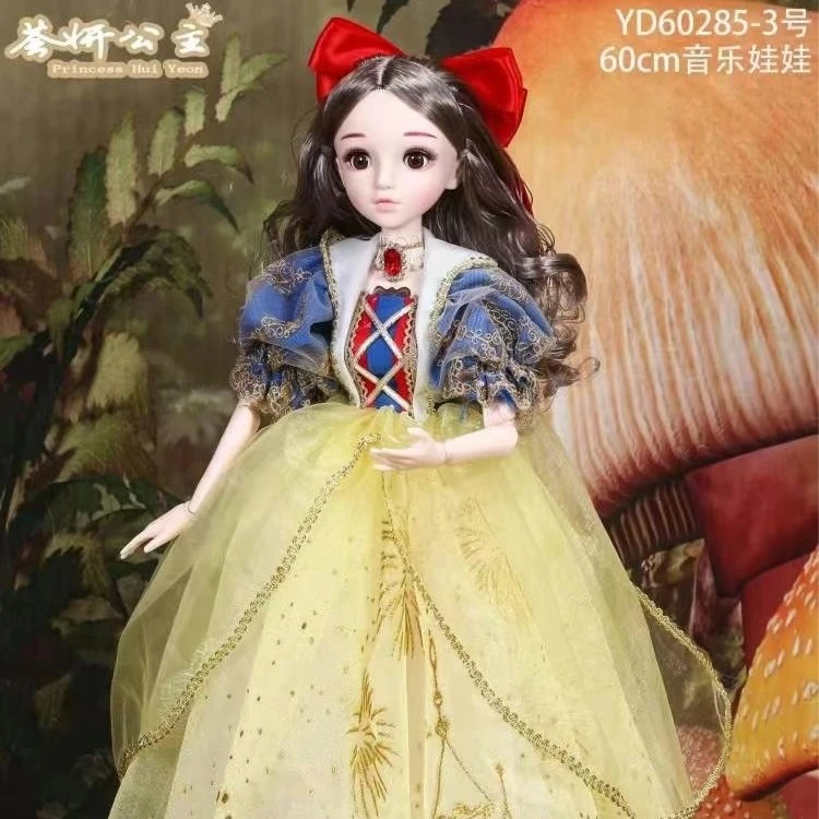 60cm白雪公主精致可爱芭比娃娃智能可唱歌灵活可动儿童女朋友礼物