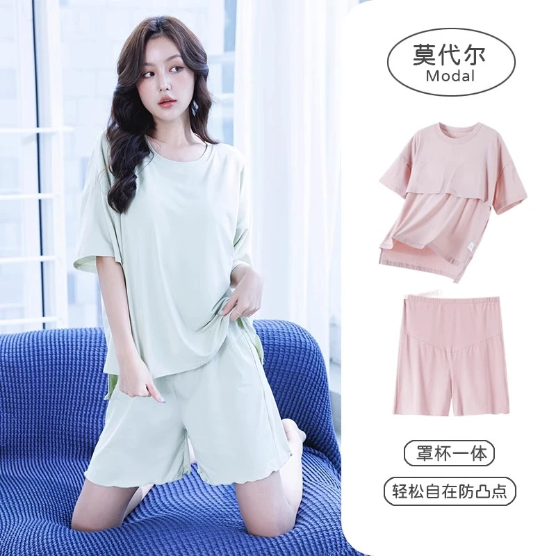 莫代尔孕妇睡衣女可外穿宽松夏季月子服带胸垫短袖家居服2024新款