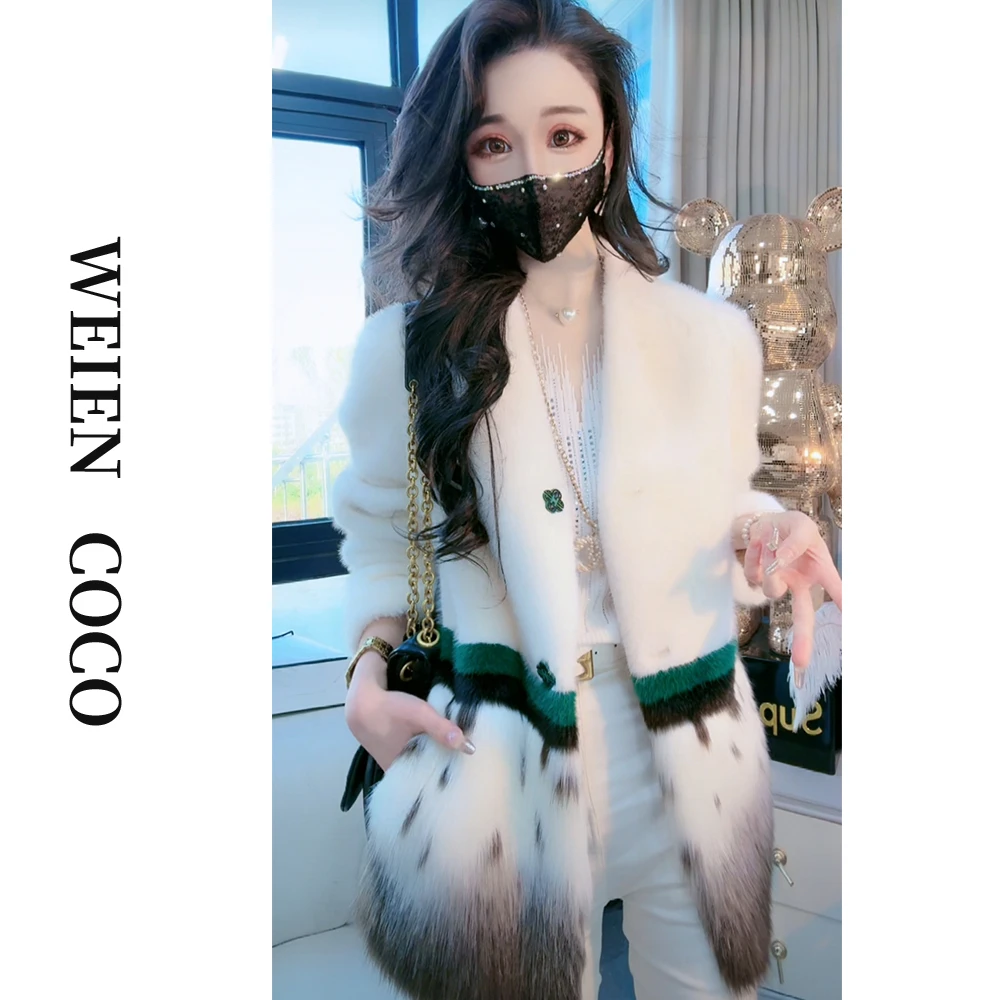 【柚见女装】轻奢气质外套短款休闲百搭上衣女外套冬季新款S3100