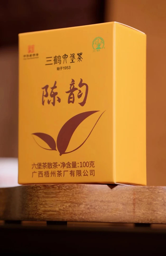 梧州茶厂六堡茶【陈韵2024】广西梧州特产黑茶2020年陈化特级100g