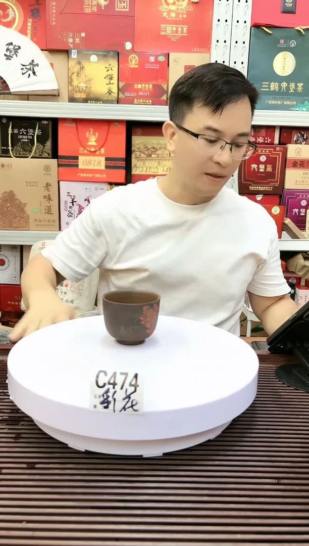【闪购商品】钦州坭兴陶主人杯   474