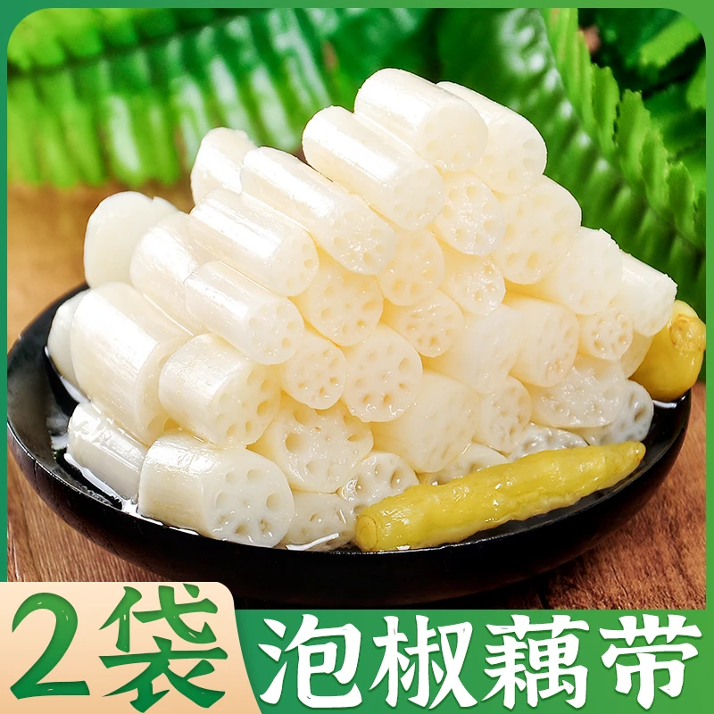 泡椒藕带湖北特产洪湖酸辣藕尖新鲜口口脆爽微酸微辣即食下饭泡菜
