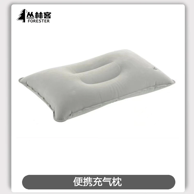 【丛林客】充气枕头户外旅行便捷靠枕坐车飞机午睡午休露营睡觉