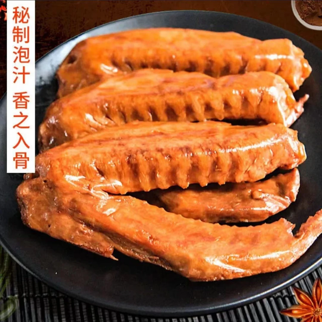 休闲零食微辣鸭翅