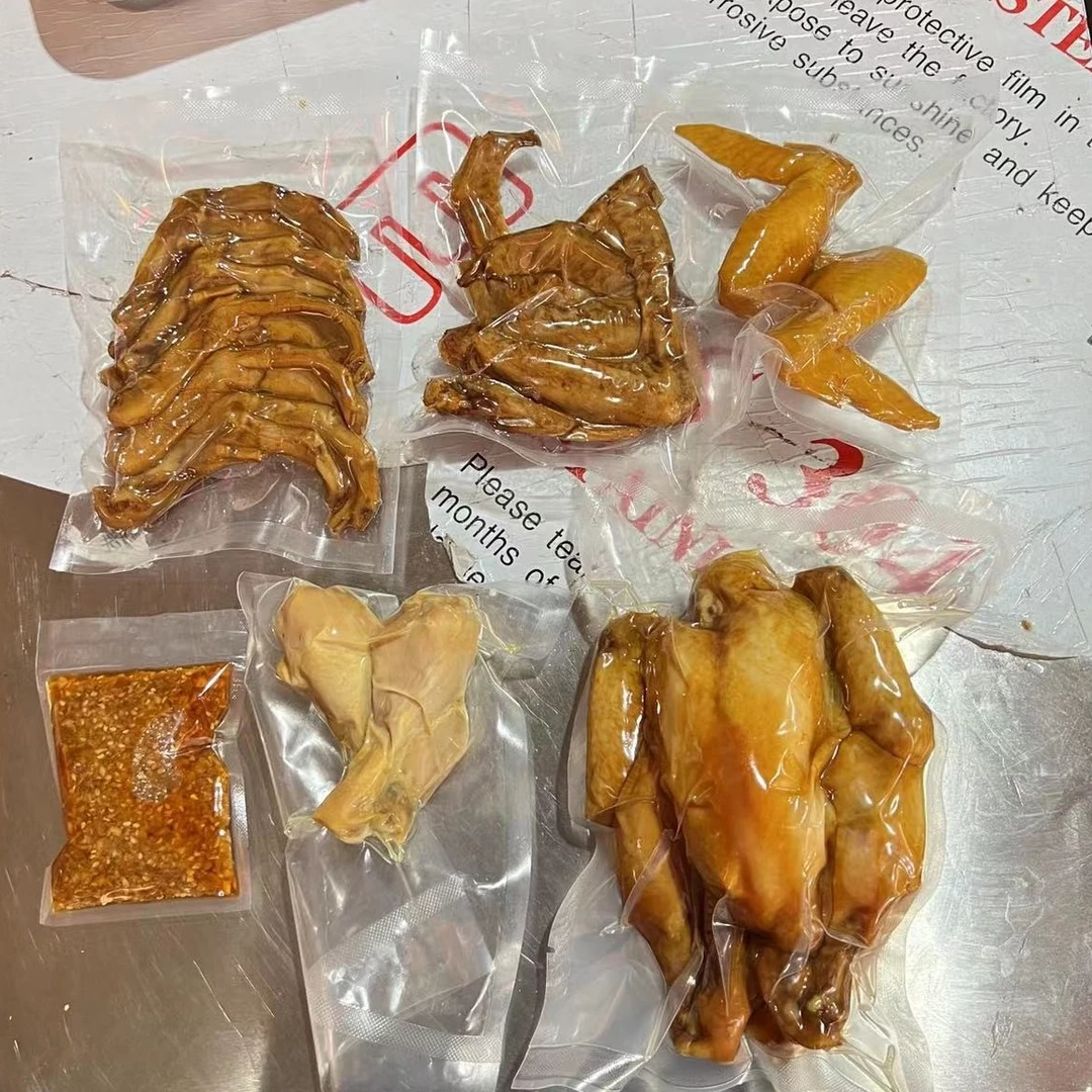 超值盐焗微辣套餐【五件套】新鲜