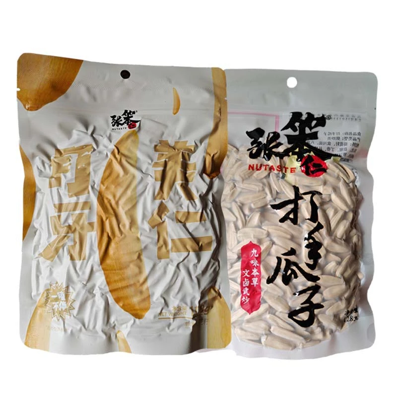 张笨仁新疆月牙美仁打手瓜子炒货干货坚果吃货必备网红瓜子解馋