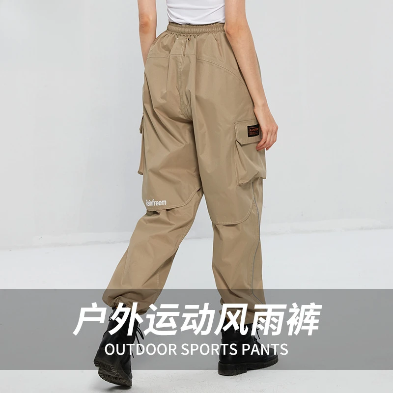 运动风雨衣雨裤 男女雨裤 成人户外摩托车骑行双层防雨 防水雨裤