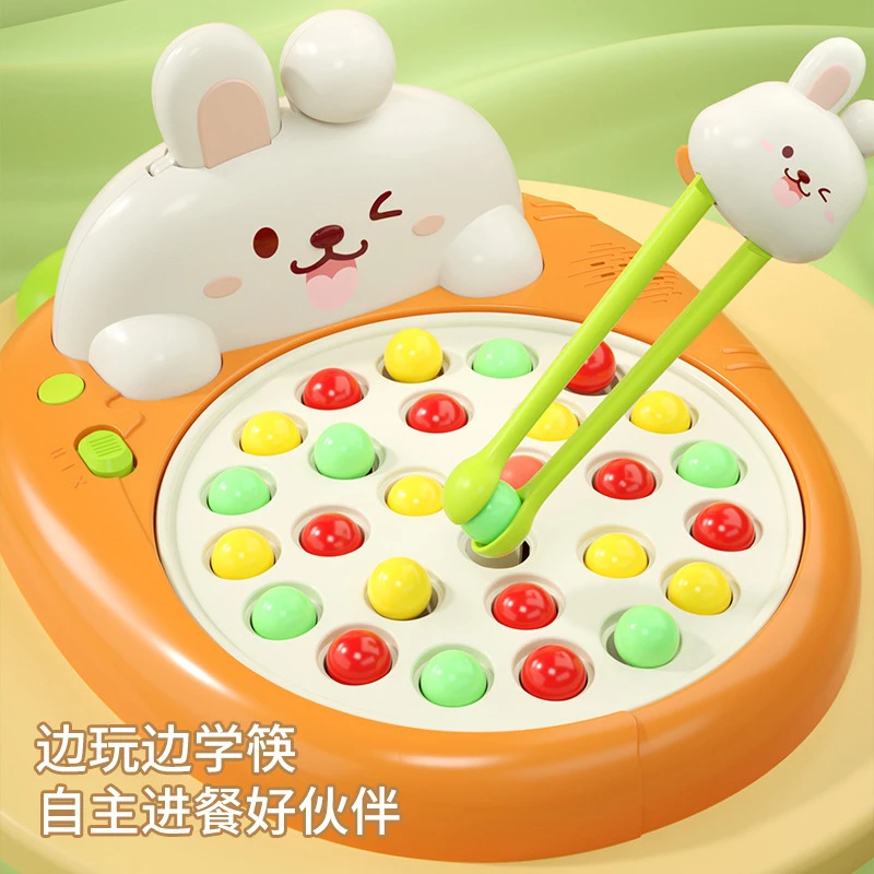 儿童筷子学习机兔子学筷训练机电动益智早教玩具桌面游戏虎口练习