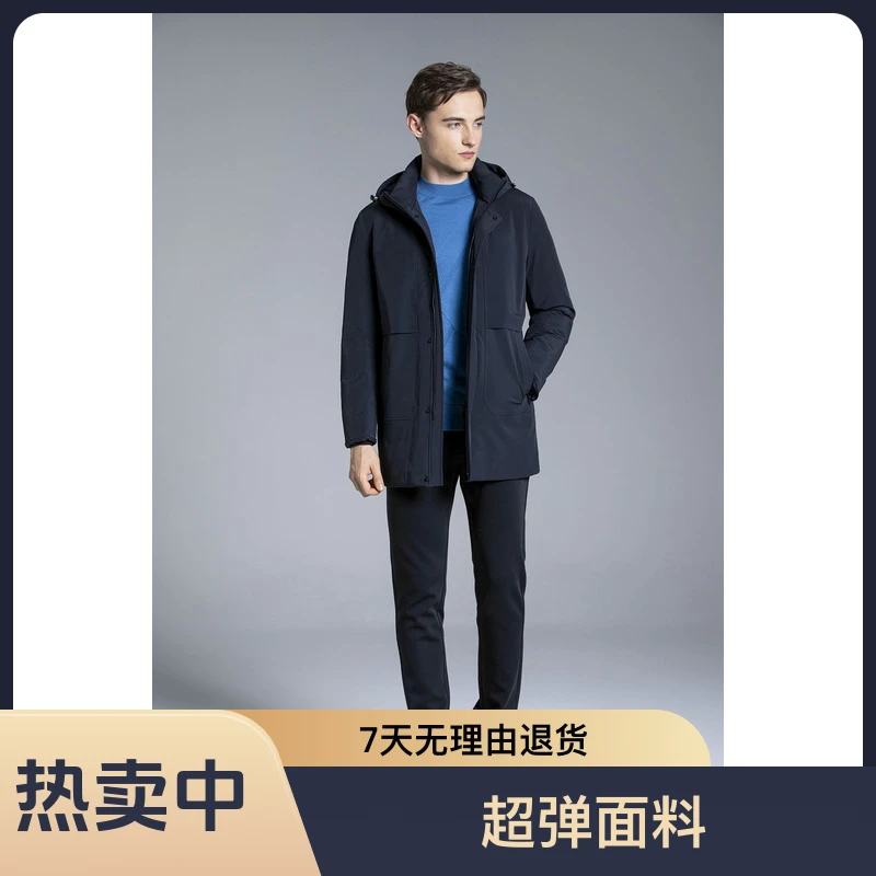 汇川新款连帽羽绒服男士商务时尚休闲外套【22DYD-X65502黑色】