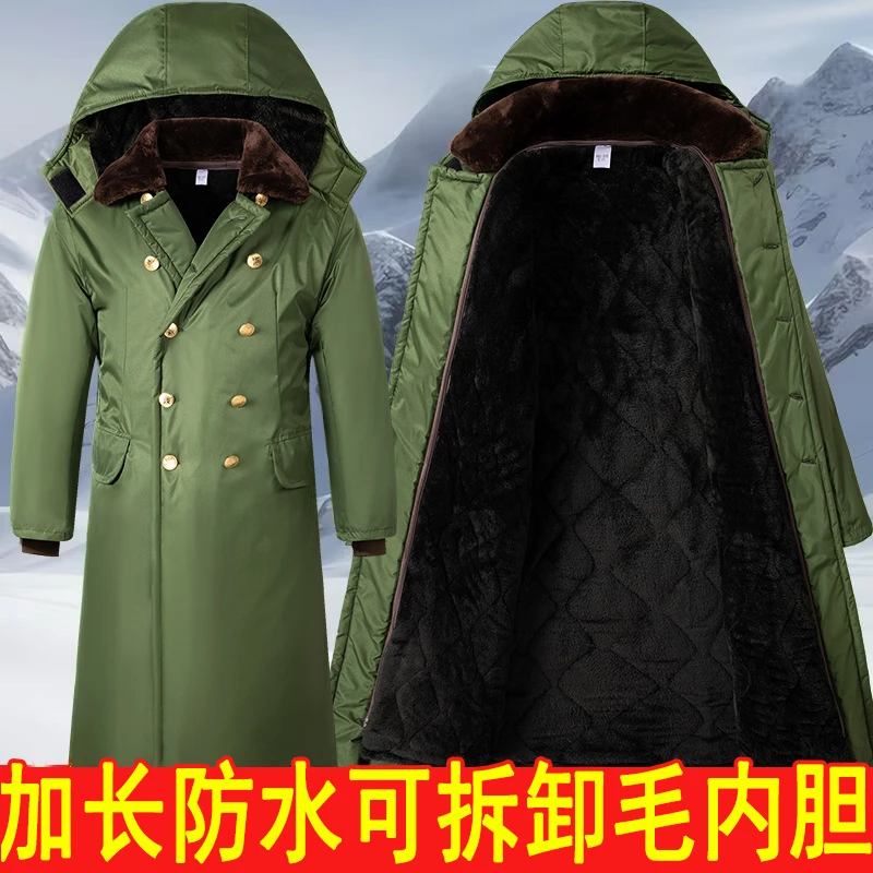 棉大衣男冬季长款防寒加厚东北棉袄冷库防寒中长款劳保保安棉服