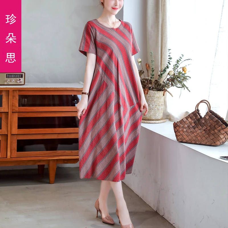 棉麻连衣裙夏季新款韩版大码宽松妈妈短袖裙子时尚洋气休闲a字裙