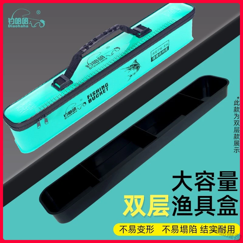 钓哈哈浮漂子线主线收纳包鱼漂鱼钩钓箱漂盒钓鱼配件渔具收纳盒MF