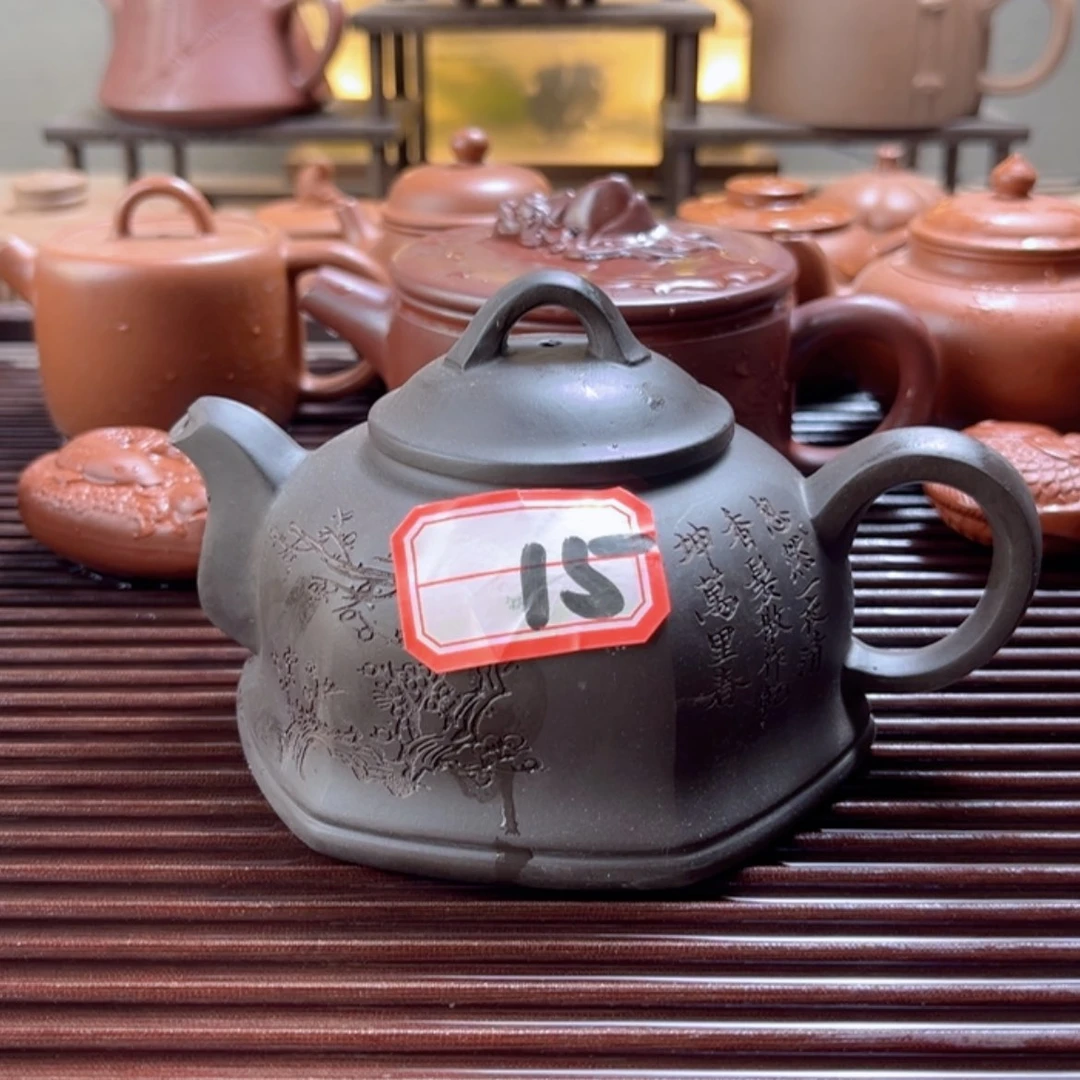 【闪购商品】紫砂壶
