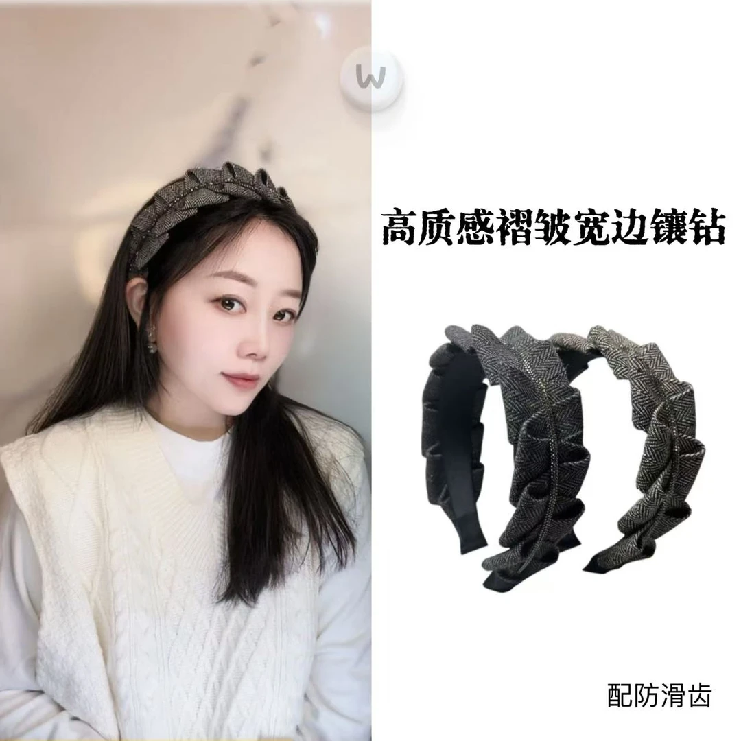 「上新」高质感宽边褶皱带钻发箍 手工法式时尚简约带齿气质镶钻