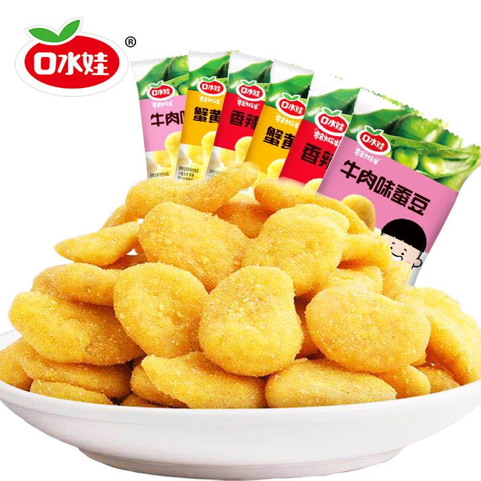 口水娃蚕豆蟹黄牛肉味炒货小包装好吃的办公室休闲零食香辣小吃