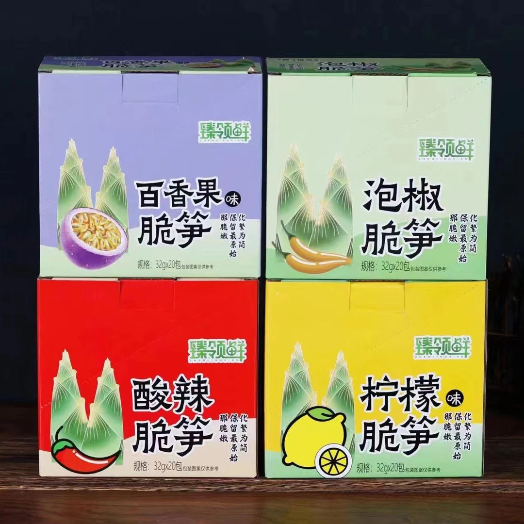 臻领鲜 脆笋1盒临期