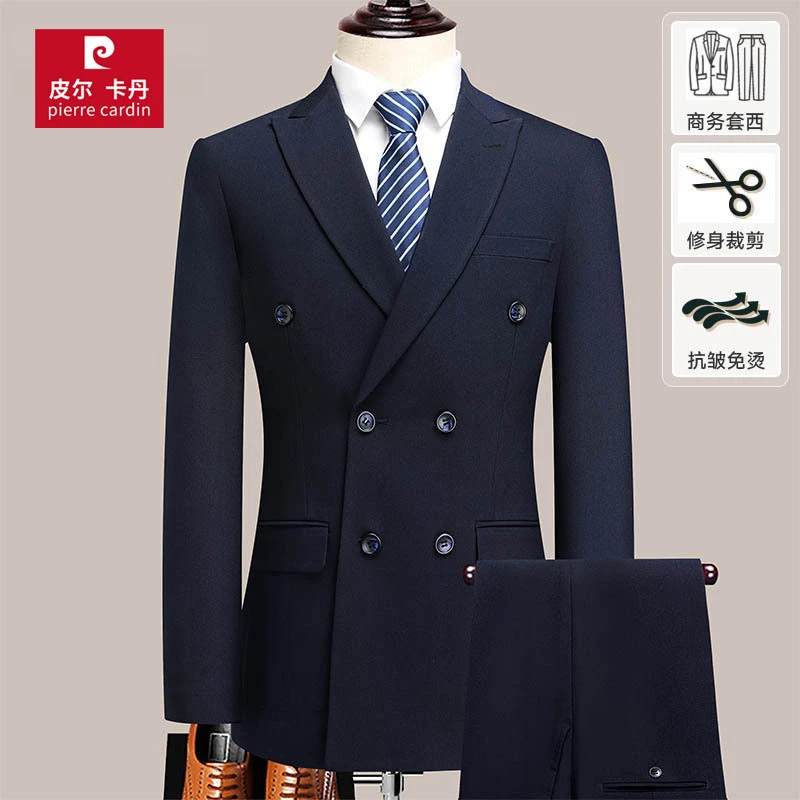 皮尔卡丹开叉双排扣套装西服男士商务西装正装婚礼结婚西服套西男